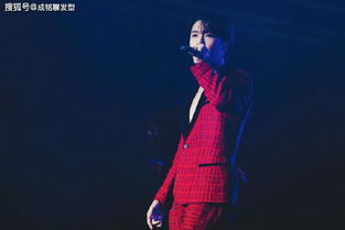 向佐尖叫之夜穿搭