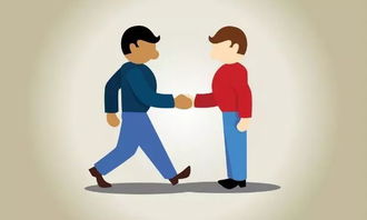 会议中的同志称呼场景