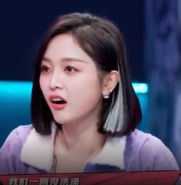 震惊！纪委介入女子自曝怀孕摆烂不上班背后真相大揭秘