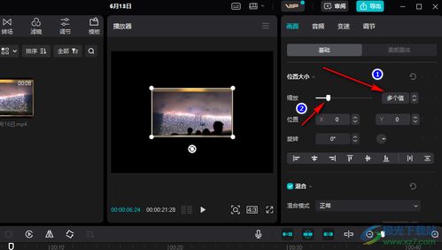 峨眉山人猴大战猴王被击毙？纯属谣言！