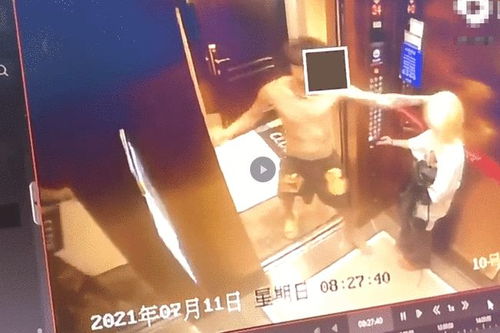 男子上班遇电梯反向怒扇三巴掌，赔巨款还遭拘役！