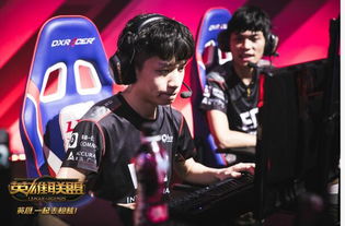 Clearlove疑似转战JDG任主教练，电竞圈又一重磅消息！