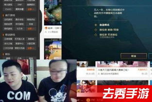 牛在在梓渝与粉丝互动