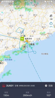 CZ6900航班惊魂之旅：波音787机械故障紧急备降！