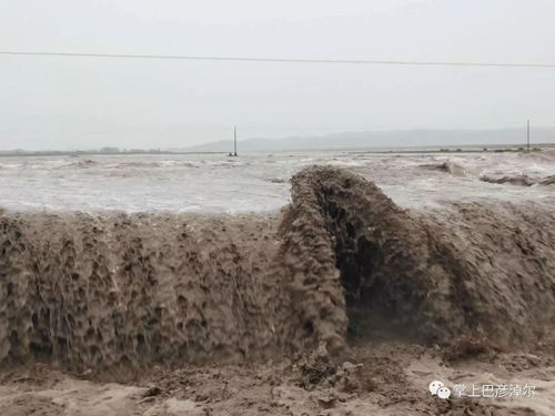 石哈河镇暴雨洪水