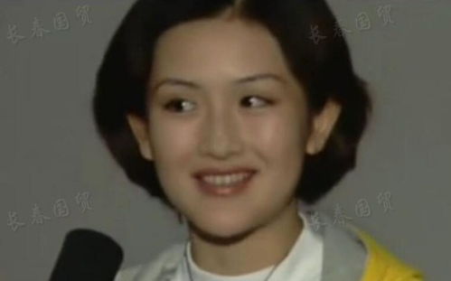 谢娜和李维嘉旧照