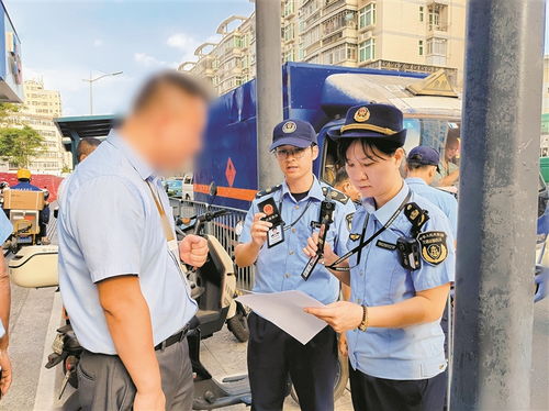 执法人员现场调查