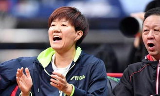 郭焱因解说不当言论向孙颖莎陈熠道歉