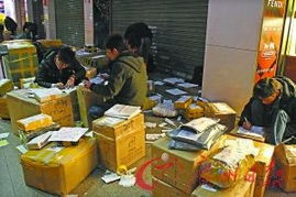 全国快递业务量突破1000亿件背后的故事