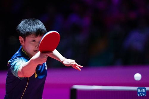 孙颖莎比赛瞬间