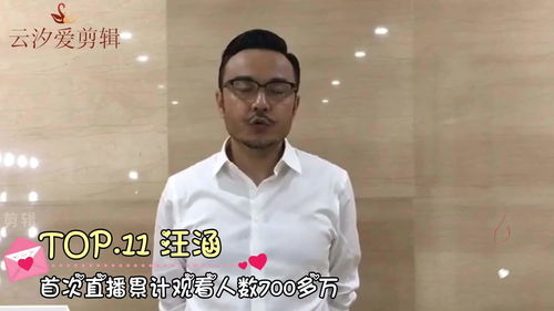 终于等到你！周杰伦更新抖音引发粉丝狂欢