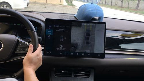 比亚迪智能泊车操作界面