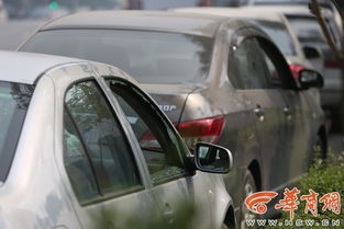 男子居住的车辆