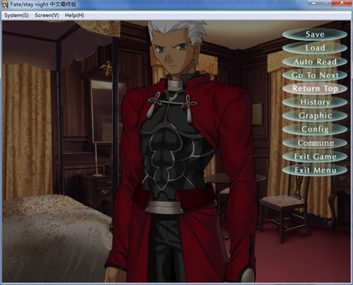 崩铁Fate联动剧情评分探讨