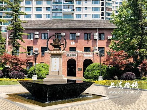 上海交大校园建筑