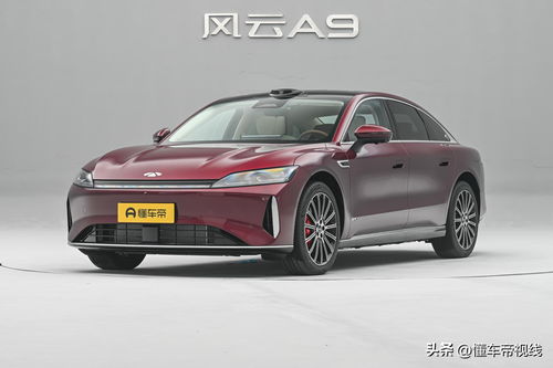 奇瑞风云A9L开售火爆，24小时大定锁单超五万台！