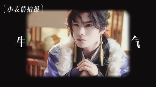 丁禹兮cos孙权，这颜值太绝了！