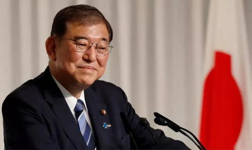 石破茂硬刚特朗普，日美关税之争背后的博弈