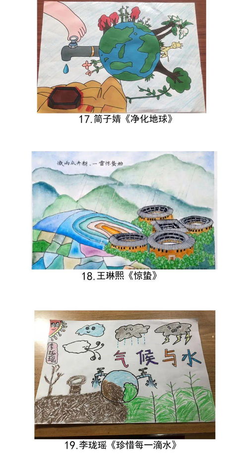 多样文明之美：构建多彩世界的基石