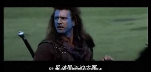 电影精彩画面截图