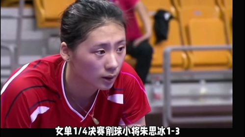 郭焱道歉背后：一场解说风波引发的思考