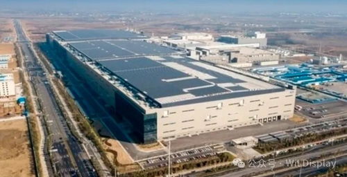 京东方获批量产iPhone 17 Pro/Max屏幕，只供国内！