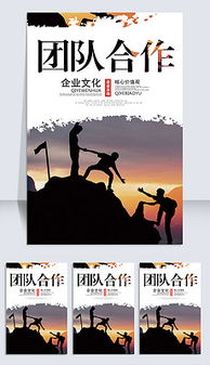 制作团队往期作品海报