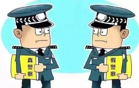 中国游客泰国遇险！冒充警察的歹徒当街掳人勒索