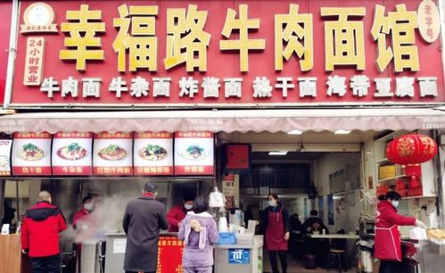 运城小区大门变身牛肉面馆，业主维权官方介入