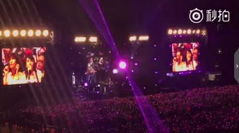 周杰伦演唱会现场照片