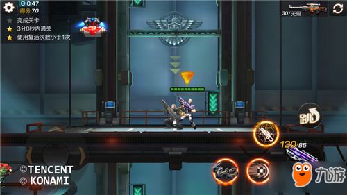 指挥官接受采访时的画面