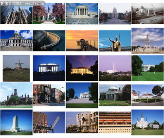 全球文明对话部长级会议，习近平致贺信背后的意义