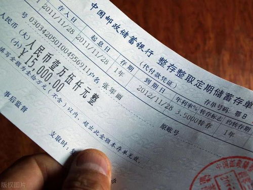 养老金调整：中低收入群体迎来好消息！