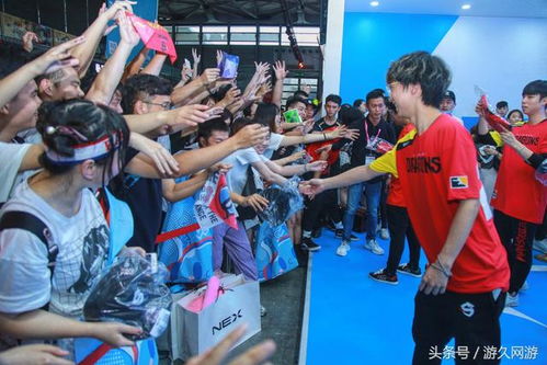 比伯与粉丝亲密互动的场景