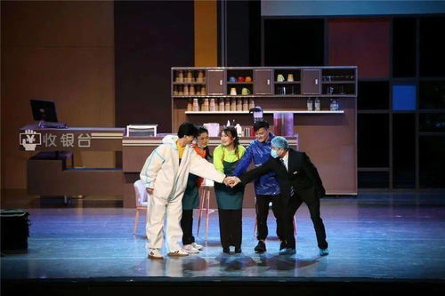 听房主任讲脱口秀，笑中有泪的人生百态