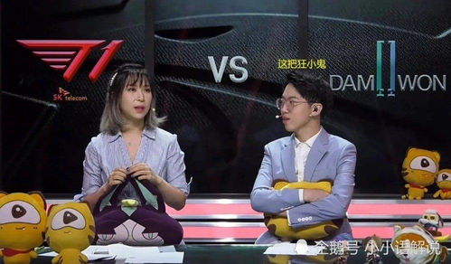 T1战队团战失利