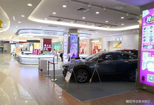 冷清的美甲店内部