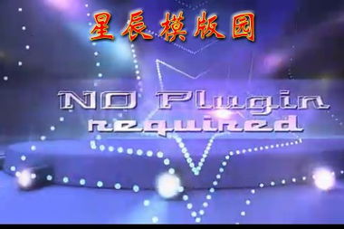 天赐巅峰歌会温州站，一场音乐盛宴即将开启！