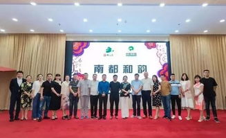 六位主创团队合影