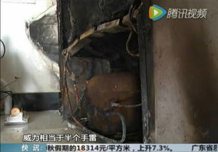 男子刚走几秒冰箱就爆炸，现场惊魂一幕！