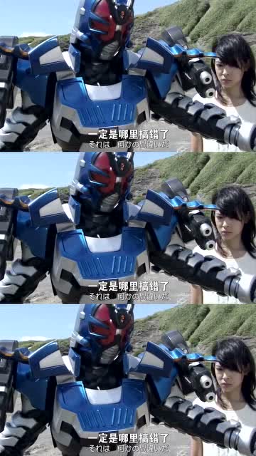 假面骑士与怪兽战斗