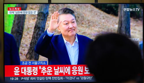 尹锡悦再被拘，对韩国政坛有哪些影响？