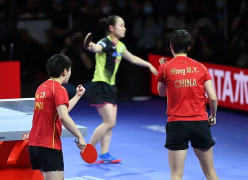 孙颖莎王曼昱3比1战胜对手晋级四强，赛场风采尽显！