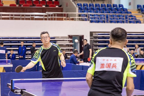 乒乓球比赛现场