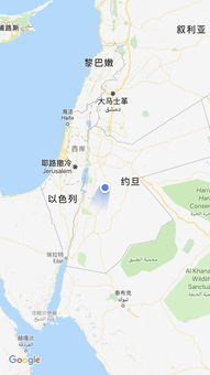 解读！中方提出的‘7个应该’对中东局势意义非凡