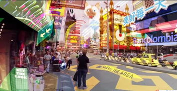 期待未来比赛场景