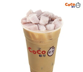 CoCo都可奶茶杯子