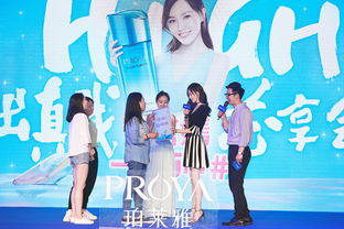 粉丝欢呼庆祝 AL 胜利