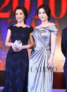 周杰伦与刘德华合影