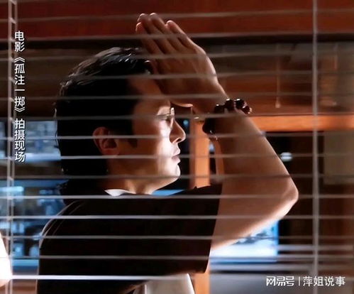 尹锡悦在牢房内场景模拟图